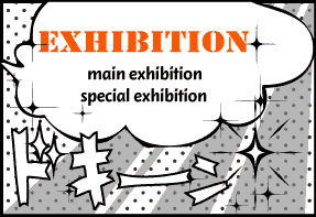 Exhibition