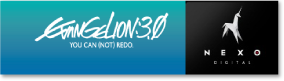 EVANGELION:3.0 NEXO