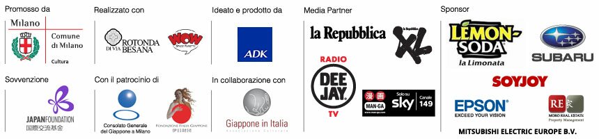 footer sponsor